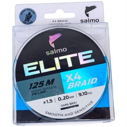 Плетеная леска Salmo Elite х4 BRAID Dark Gray 125/020 - фото 14865835