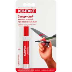 Универсальный супер-клей Контакт Профессиональный - фото 14867265