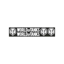 Наклейка-бликер Skyway World of tanks - фото 14867329