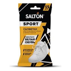 Влажные салфетки для очищения белой обуви и подошв SALTON Sport - фото 14867859