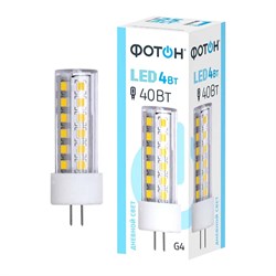 Светодиодная лампа Фотон 24070 - фото 14868115