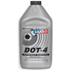 Тормозная жидкость LUXE dot-4 - фото 14868473