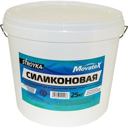 Водоэмульсионная силиконовая краска Movatex Stroyka - фото 14869165
