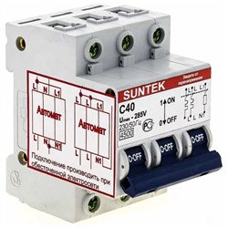 УЗОН SUNTEK SK3.1, 40 А - фото 14869522