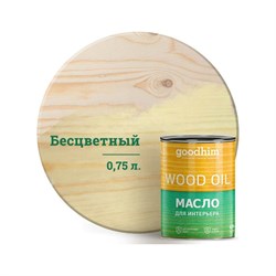Масло для интерьера Goodhim 75254 - фото 14869896