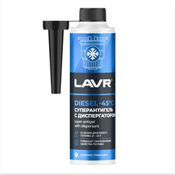 Суперантигель в дизельное топливо LAVR Ln2106 - фото 14870754