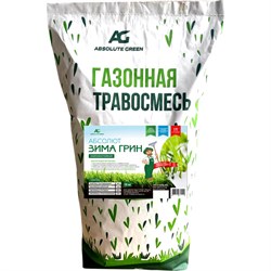 Газонная травосмесь ABSOLUTE GREEN Зима Грин - фото 14871389