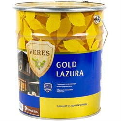 Пропитка VERES Gold Lazura №8 - фото 14871757