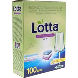 Растворимые таблетки для посудомоечных машин Lotta Allin1 GIGA PACK - фото 14872366