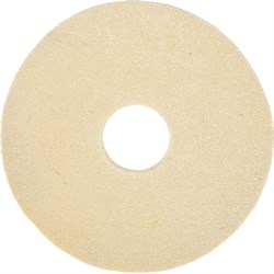 Диск MATRIX 75905 - фото 14872387