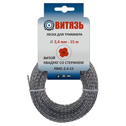 Износостойкая леска для триммера Витязь ЛВКС-2.4-15 - фото 14874379