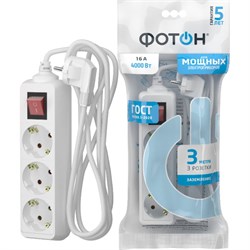 Сетевой удлинитель Фотон 16-33ЕS - фото 14876233