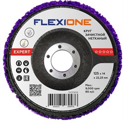 Зачистной нетканый круг Flexione expert - фото 14877039