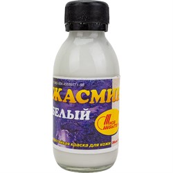 Краска Новбытхим Жасмин - фото 14877385