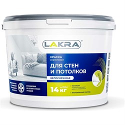 Акриловая краска для стен и потолков Лакра ЛА-00000039 - фото 14878944