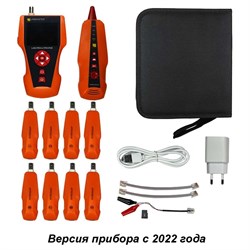 Кабельный тестер LANMASTER LAN-PRO-L/TPK-POE-8R - фото 14878951