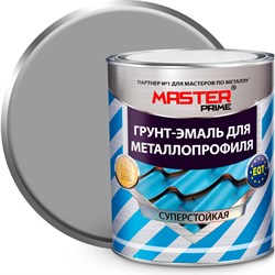 Грунт-эмаль для металлопрофиля Master Prime 4300008854 - фото 14879921