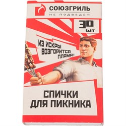 Спички для пикника СОЮЗГРИЛЬ 32498 - фото 14879969
