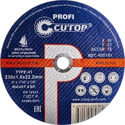 Профессиональный отрезной диск по металлу и нержавеющей стали CUTOP 40016т - фото 14880378