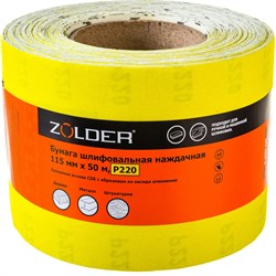 Наждачная шлифовальная бумага ZOLDER Z-1050-220 - фото 14882132