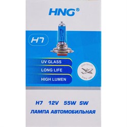 Автолампа HNG 12755SW - фото 14882292