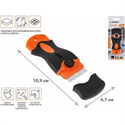 Скребок для чистки для чистки керамических плит PERFECTO LINEA Handy - фото 14883524