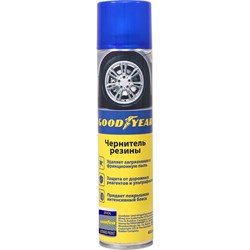 Чернитель резины Goodyear GY000700 - фото 14883655