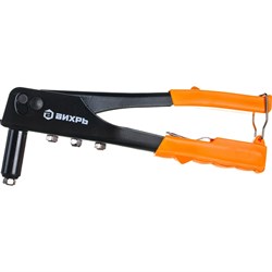 Заклепочник Вихрь 73/9/4/1 - фото 14884071