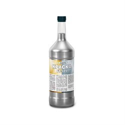 Краска Лакра БТ-177 - фото 14884234