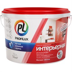 Влагостойкая акриловая краска Profilux ВД PL 07А - фото 14885114