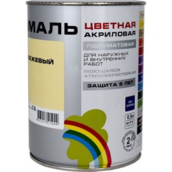 Универсальная цветная эмаль Радуга Colors ВД-АК 220 - фото 14885207
