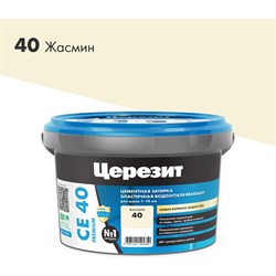 Затирка Церезит №40 Aquastatic СЕ 40 - фото 14885233