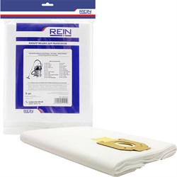 Пакеты для Karcher NT 65/2/75/2/72/2/80/1 B1 REIN 0.001-511 - фото 14885461