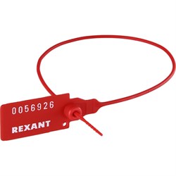 Пластиковая номерная пломба для опечатывания REXANT 07-6131 - фото 14885520