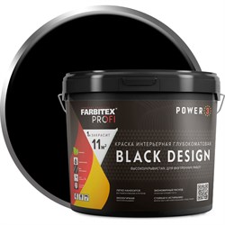 Краска интерьерная Farbitex BlackDesign - фото 14885991