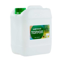 Толуол нефтяной Нефтехимик ТН20000 - фото 14886545