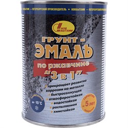 Грунт-эмаль по ржавчине Новбытхим 2993 - фото 14887429