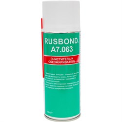 Универсальный очиститель и обезжириватель RusBond А7.063.400 - фото 14888618