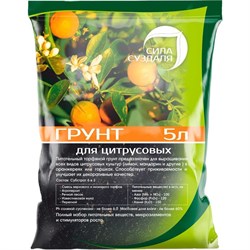 Грунт Сила Суздаля Цитрусовые - фото 14888644