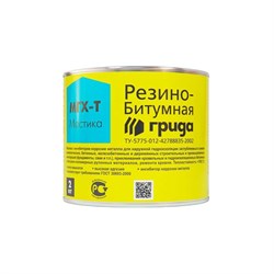 Резино-битумная мастика ГРИДА МГХ-Т - фото 14888806