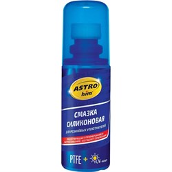 Силиконовая смазка для резиновых уплотнителей Astrohim AC4642 - фото 14889087