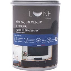 Краска для мебели и декора Lune Coloree 28920 - фото 14889216