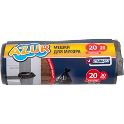 Мешки для мусора AZUR NEW - фото 14889420