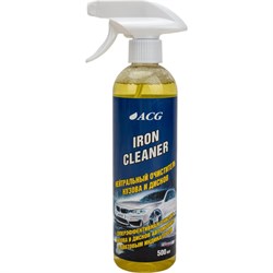 Нейтральный очиститель кузова и дисков ACG IRON CLEANER - фото 14889715