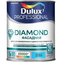 Краска Dulux Professional Diamond - фото 14890164