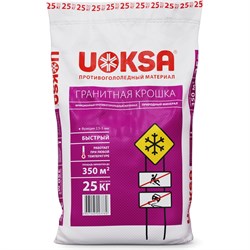 Гранитная крошка UOKSA 3769 - фото 14890486