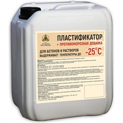 Пластификатор-противоморозная добавка Рекорд ППР1 - фото 14890499