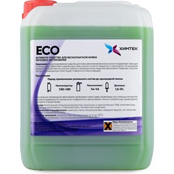 Средство для бесконтактной мойки автомобиля ХИМТЕК ECO - фото 14890641
