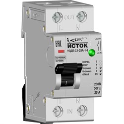 Устройство защиты от дугового пробоя ISTOK УЗДП-С1-25А-1-2 + УЗДП-ск-ИСТ-001 - фото 14890863