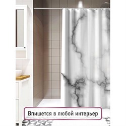 Шторка для ванной комнаты Fora FOR-PH-MARBLE - фото 14890901